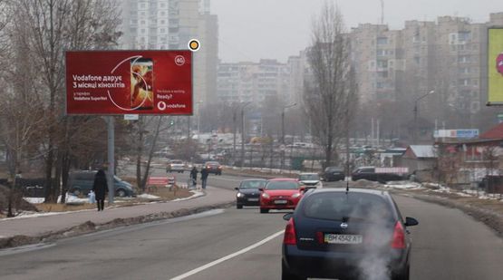 Фото рекламной плоскости по адресу Оноре де Бальзака ул., 34/51