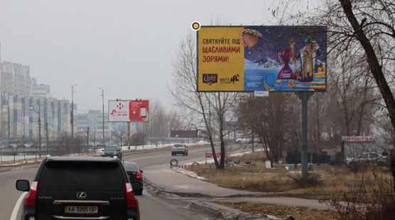 Фото рекламной плоскости по адресу Оноре де Бальзака ул. 55