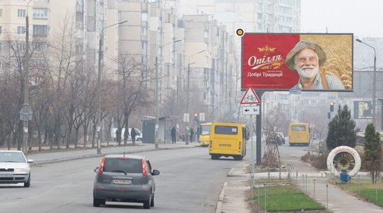 Фото рекламной плоскости по адресу Оноре де Бальзака ул., 52/22, СТО "Рысь"
