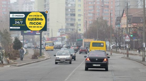 Фото рекламной плоскости по адресу Оноре де Бальзака ул., 52/22, СТО "Рысь"