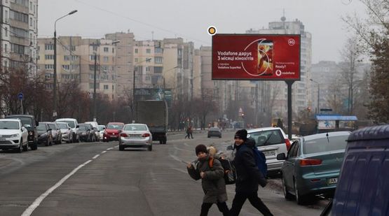 Фото рекламної площини за адресою Оноре де Бальзака ул., напротив д.№54а