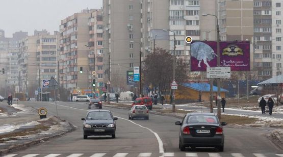 Фото рекламной плоскости по адресу Оноре де Бальзака ул. /Данькевича ул.