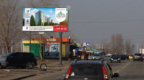 Фото рекламной плоскости по адресу Оноре де Бальзака ул., напротив д.№92