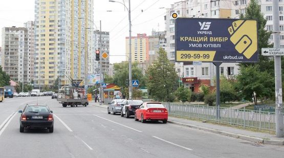 Фото рекламной плоскости по адресу Радунская ул.,7