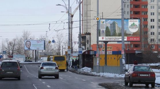 Фото рекламної площини за адресою Радунская ул. 44, Экомаркет