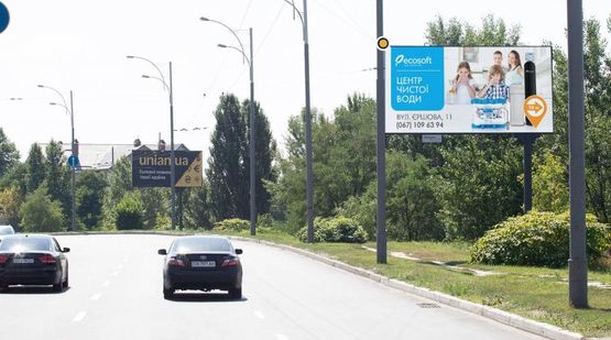 Фото рекламної площини за адресою Теодора Драйзера ул., напротив д.№46/15