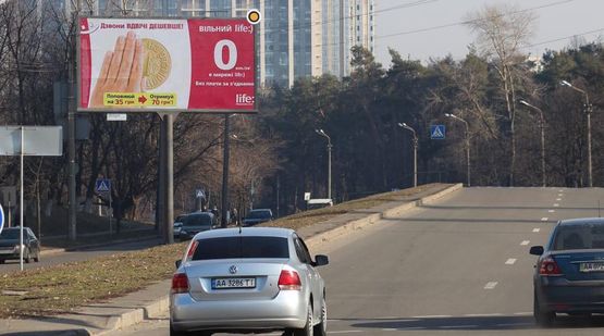 Фото рекламной плоскости по адресу Навои Алишера пр., разделитель, напротив д.№88, к ул.Миропольской