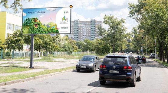 Фото рекламной плоскости по адресу Кибальчича Николая ул.,3