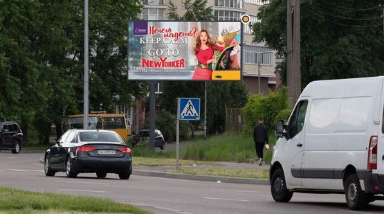 Фото рекламной плоскости по адресу Панельная ул., напротив д.№1