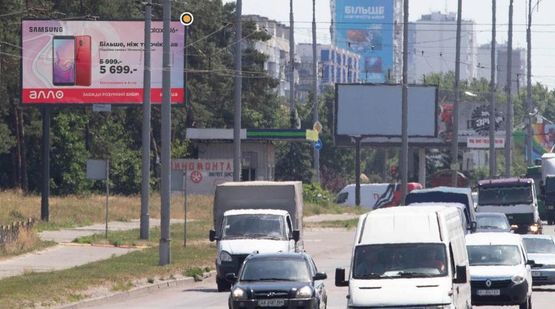 Фото рекламной плоскости по адресу Братиславская ул., АЗС Shell