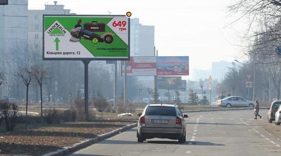 Фото рекламной плоскости по адресу Шолом Алейхема ул. 9, разделитель, к ул.Милютенка