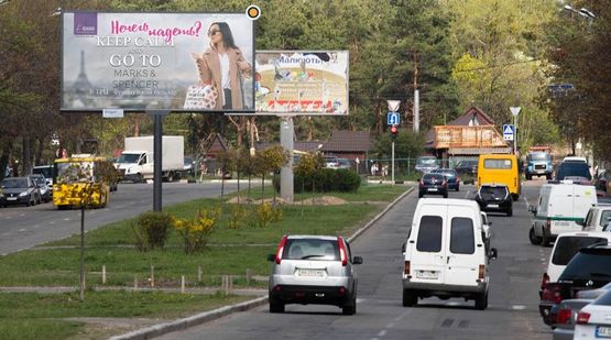 Фото рекламної площини за адресою Шолом Алейхема ул.,19, разделитель, к ул.Кубанской Украины