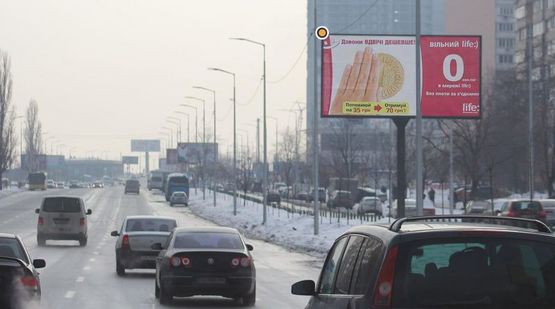 Фото рекламной плоскости по адресу Ревуцкого ул. 24