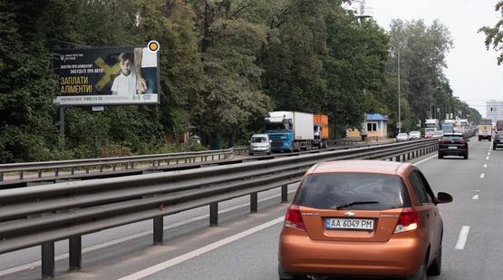Фото рекламной плоскости по адресу Глушкова Академика, 50 м от КПП