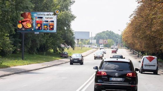 Фото рекламной плоскости по адресу Воздухофлотский просп., 96