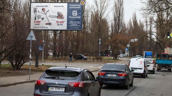 Фото рекламной плоскости по адресу Королева Академика пр., напротив д.№1/2