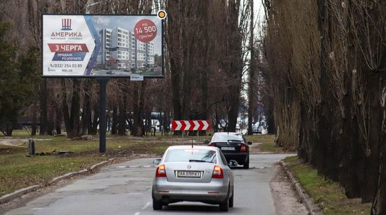 Фото рекламной плоскости по адресу Королева Академика пр./ Семьи Сосниных ул.