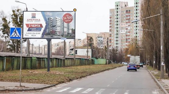 Фото рекламной плоскости по адресу Королева Академика пр., напротив д.№11