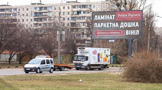 Фото рекламной плоскости по адресу Семьи Сосниных ул., напротив д.№18/1