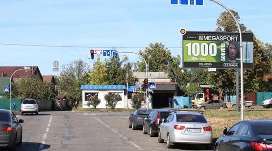 Фото рекламной плоскости по адресу Ромена Роллана бул./Жмеринская ул.