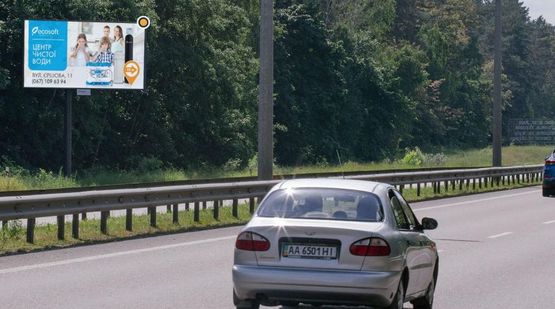 Фото рекламной плоскости по адресу Брест-Литовское шоссе, из Киева