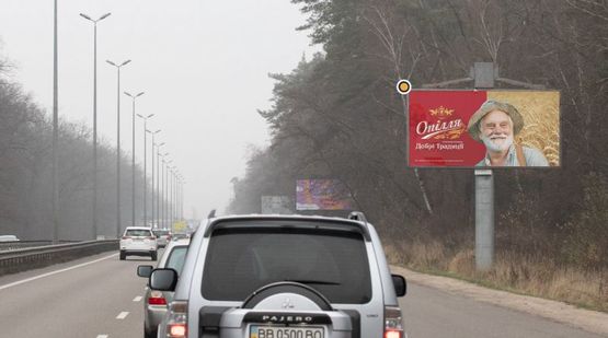 Фото рекламної площини за адресою Житомирское шоссе, в Киев