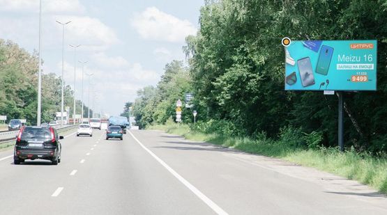 Фото рекламной плоскости по адресу Брест-Литовское шоссе, в Киев