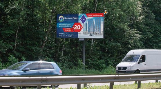 Фото рекламной плоскости по адресу Брест-Литовское шоссе, из Киева