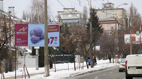 Фото рекламной плоскости по адресу Щербаковского Даниила ул., 17
