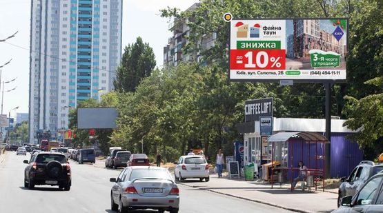 Фото рекламной плоскости по адресу Оболонский пр.,7