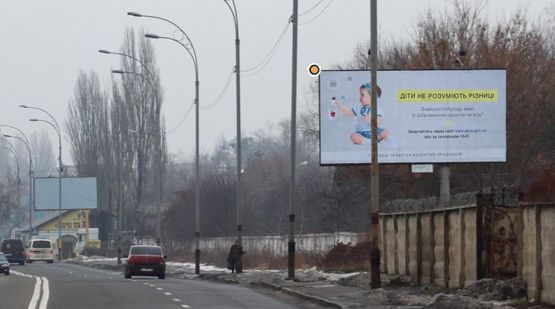 Фото рекламной плоскости по адресу Электриков ул. 14, к Московскому мосту