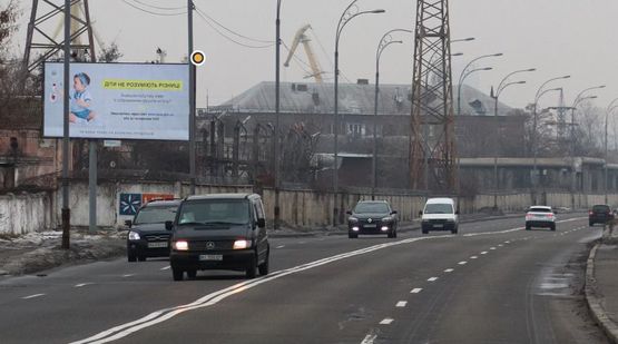 Фото рекламной плоскости по адресу Электриков ул. 14, к Подолу