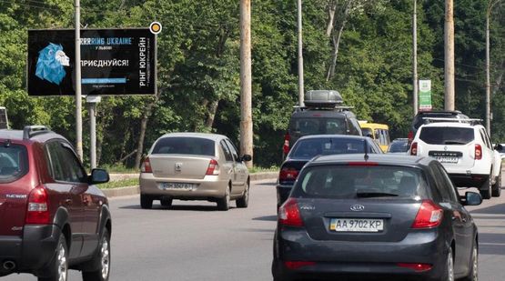Фото рекламної площини за адресою Академика Заболотного ул., напротив д.№154, в сторону Столичного шоссе