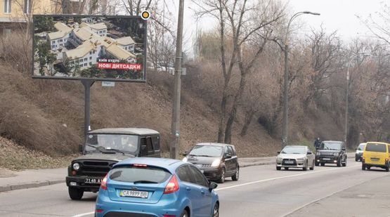 Фото рекламної площини за адресою Науки пр. ,69