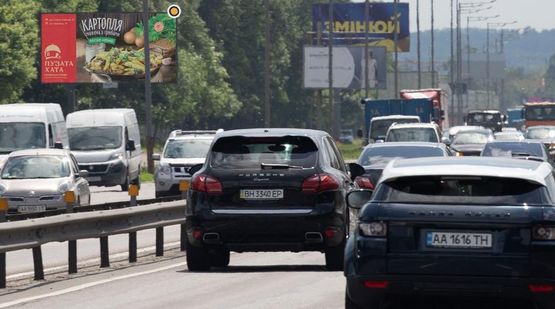 Фото рекламной плоскости по адресу Столичное шоссе, 1,45 км к Южному мосту, из Киева