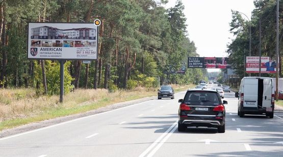 Фото рекламної площини за адресою Столичное шоссе, 650м к базе Динамо, из Киева