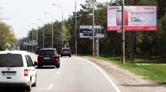 Фото рекламної площини за адресою Столичное шоссе, 750м от супермаркета "Велика Кишеня", из Киева