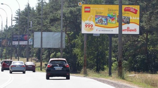 Фото рекламной плоскости по адресу Столичное шоссе, 550м за въездом в санаторий "Конча Заспа", из Киева