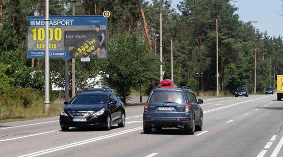 Фото рекламной плоскости по адресу Столичное шоссе, возле ресторана "Купеческий двор", в Киев