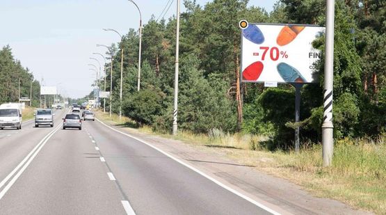 Фото рекламной плоскости по адресу Столичное шоссе, 600м к въезду в санаторий "Жовтень", в Киев