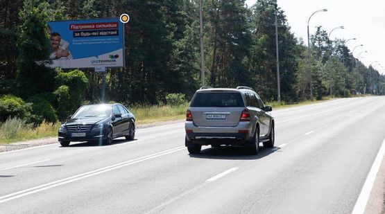 Фото рекламной плоскости по адресу Столичное шоссе, 600м к въезду в санаторий "Жовтень", из Киева