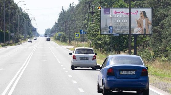 Фото рекламной плоскости по адресу Столичное шоссе, из Киева