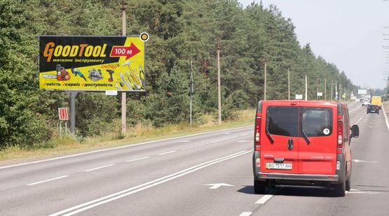 Фото рекламної площини за адресою Столичное шоссе, в Киев