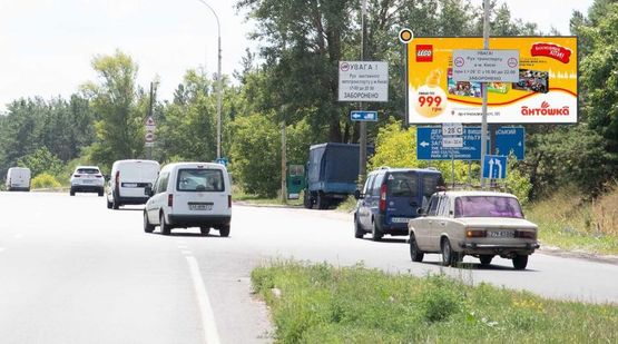 Фото рекламної площини за адресою Богатырская ул., 250м от Днепроводской ул.