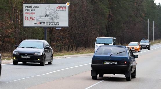 Фото рекламной плоскости по адресу Минский пр., 1900м к Большой Окружной дороге