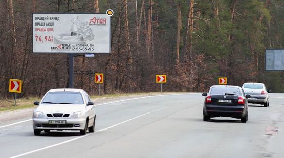 Фото рекламної площини за адресою Минский пр., 2км к Большой Окружной дороге