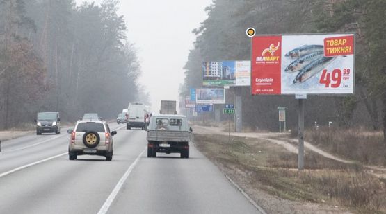 Фото рекламной плоскости по адресу Гостомельское шоссе, в сторону Гостомеля