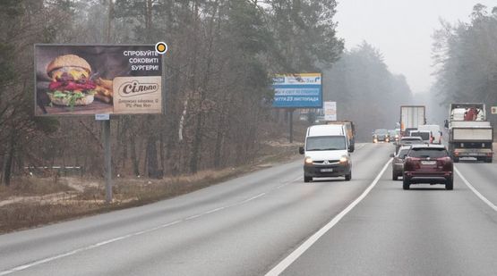 Фото рекламної площини за адресою Гостомельское шоссе, в сторону Киева
