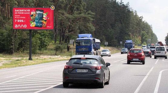 Фото рекламної площини за адресою Гостомельское шоссе, в сторону Киева