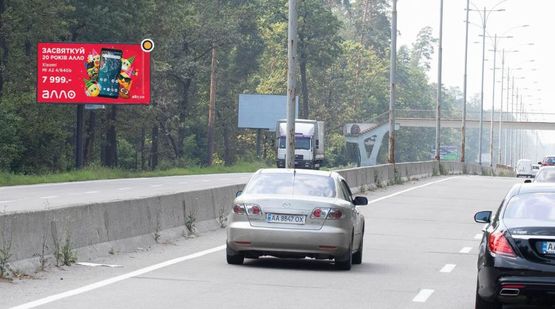 Фото рекламної площини за адресою Большая Кольцевая дорога, к Городской ул. и Гостомельскому шоссе